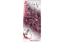 
                  
                    Acer 'Red Emperor'
                  
                