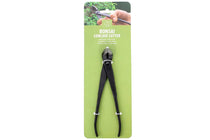 
                  
                    Bonsai steel concave cutter(ΓΤ298)
                  
                