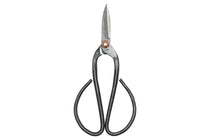 
                  
                    Bonsai shears large(GT296)
                  
                