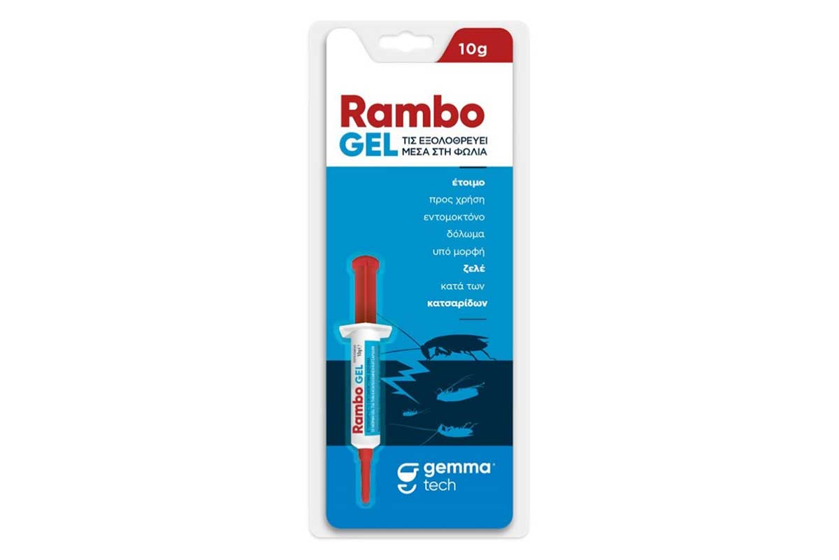 Rambo Gel 10gr