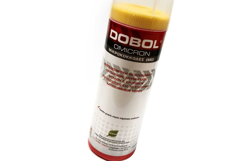 Dobol Omicron 250gr - Εντομοκτόνο σε κόκκους
