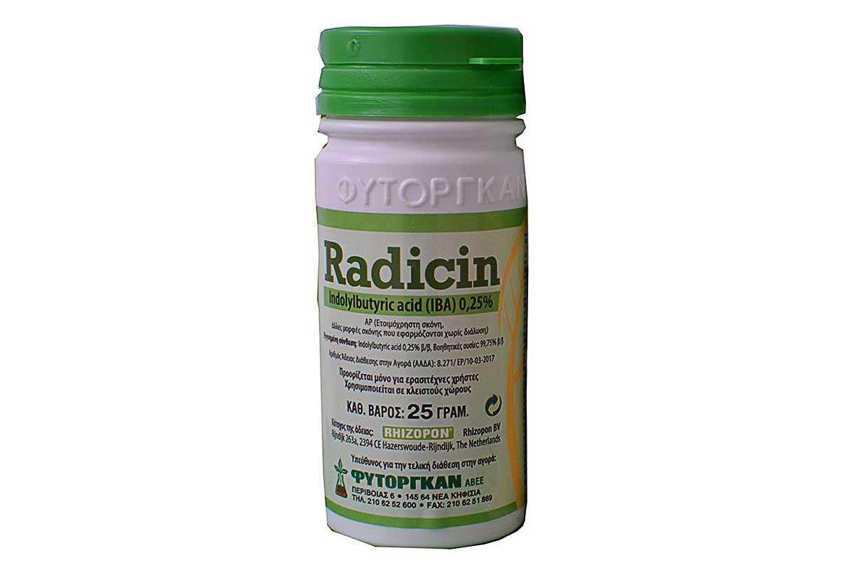 Radicin - Ορμόνη ριζοβολίας