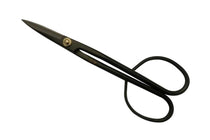 
                  
                    Twigcutter D3
                  
                